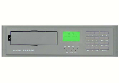 HJ-1756Z