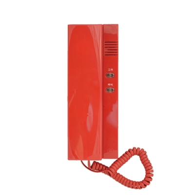 HY5716B
